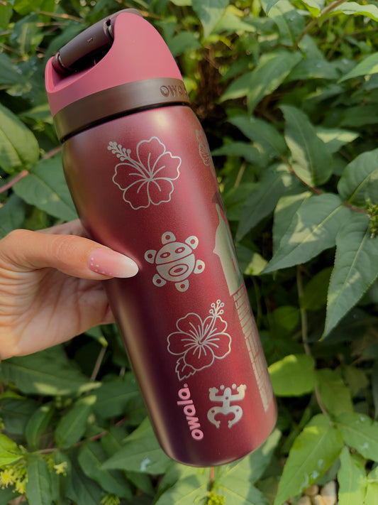 Bori Black Cherry 🍒 Owala 32 oz Tumbler